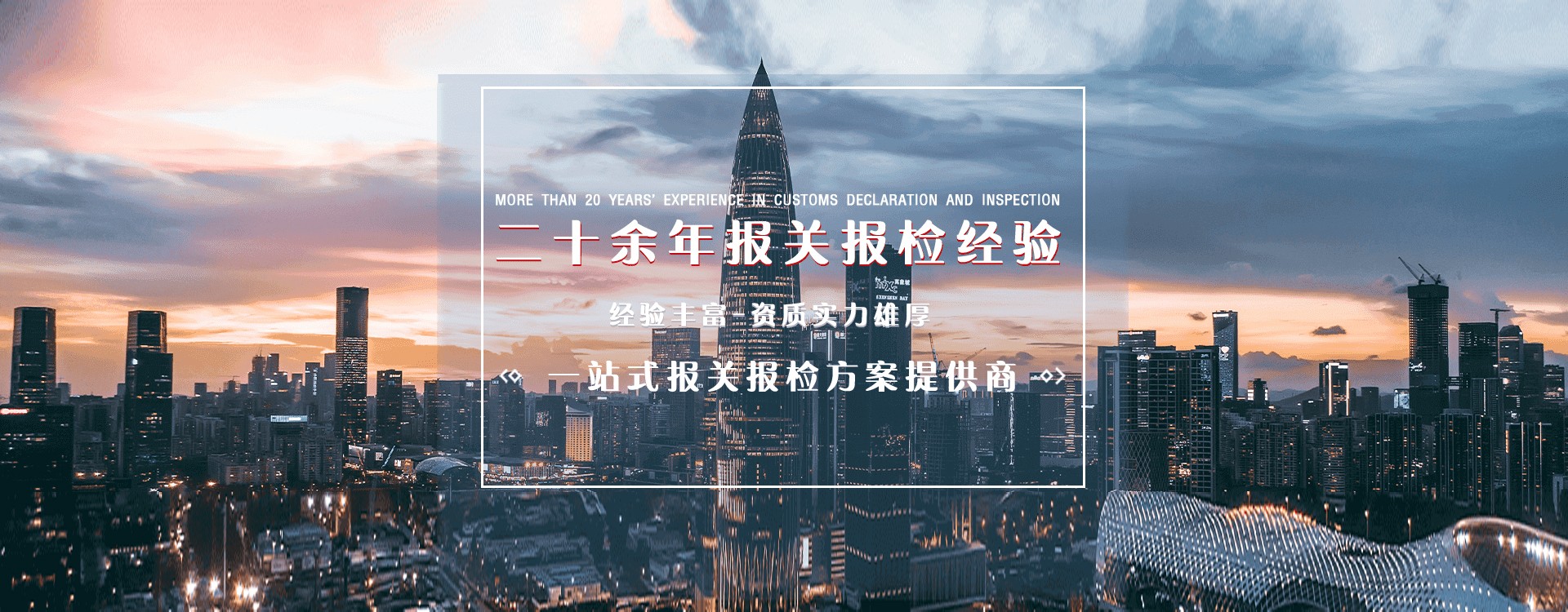 轮播图1